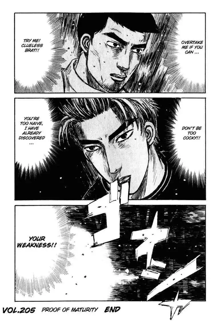 Initial D Chapter 205 15